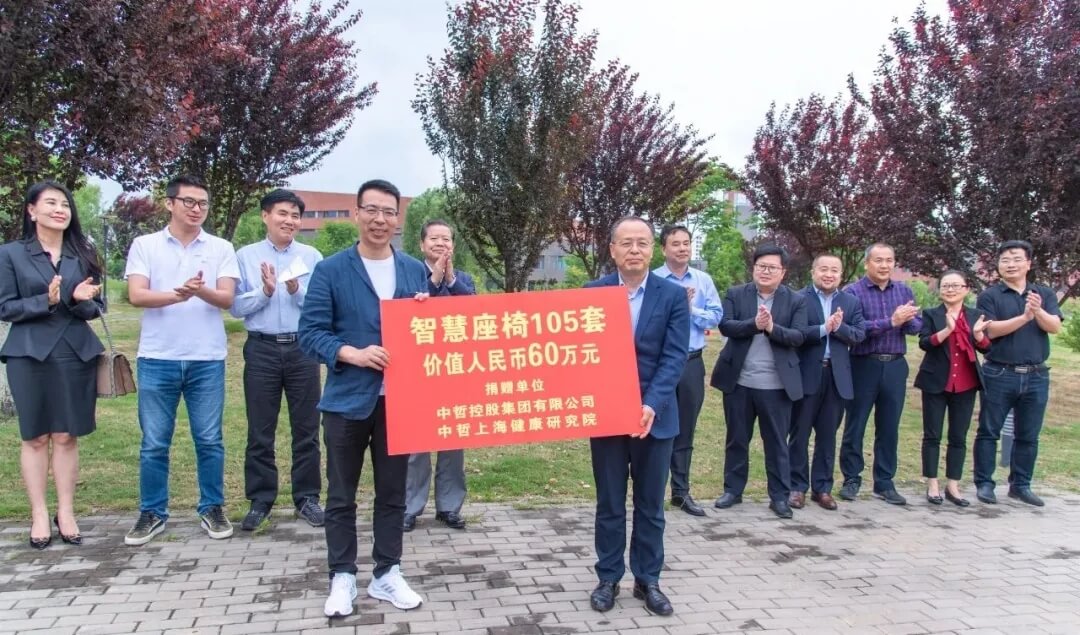 浓浓母校情、依依校友心，杨和荣董事长出席安徽理工大学三项活动