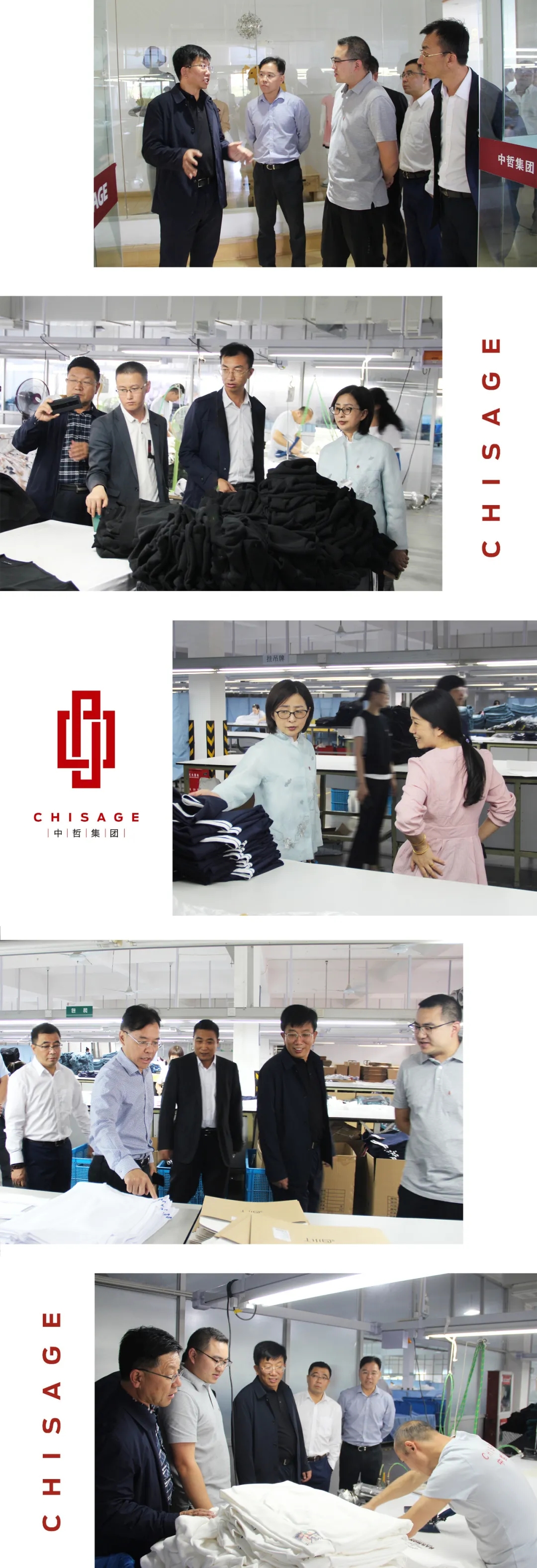 1602223315542967.jpg 吴忠市红寺堡区丁书记一行莅临聚鑫汇集团考察调研