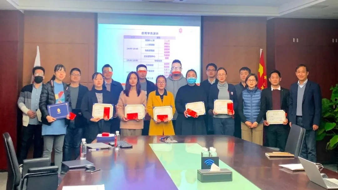 乘风破浪，砥砺远航！2020年度“聚鑫汇周二学堂”结业啦