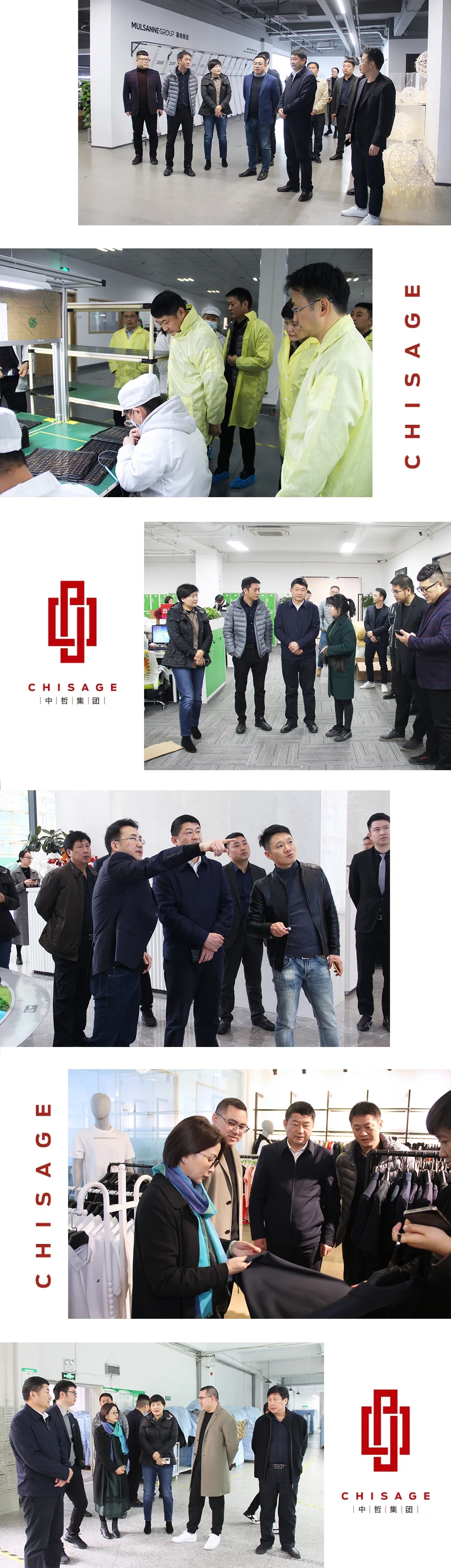 1609134597680966.jpg 河南省西平县聂书记一行莅临聚鑫汇集团考察调研
