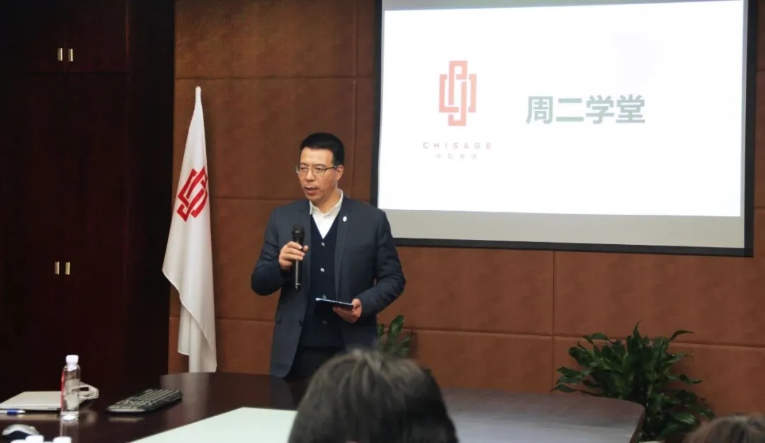 乘风破浪，砥砺远航！2020年度“聚鑫汇周二学堂”结业啦
