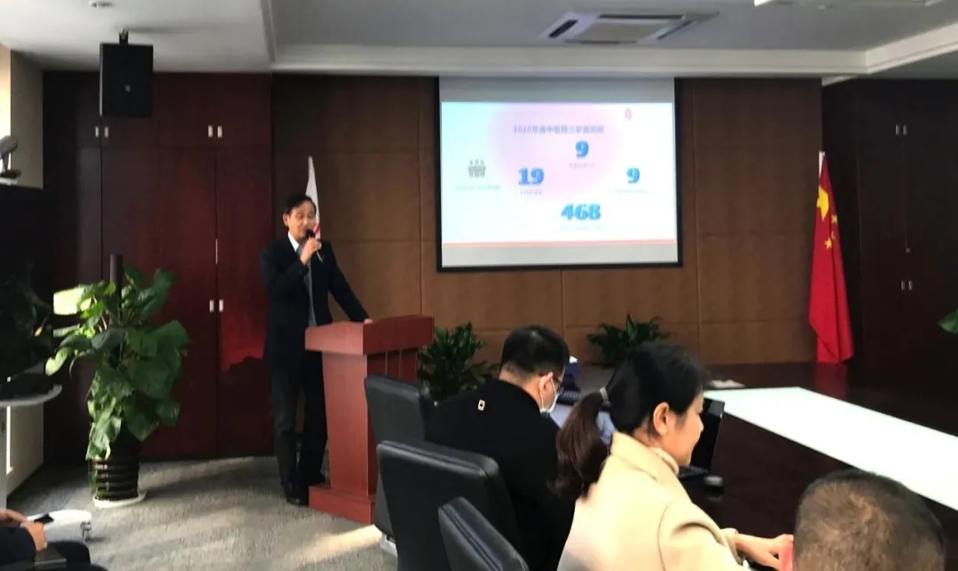 乘风破浪，砥砺远航！2020年度“聚鑫汇周二学堂”结业啦