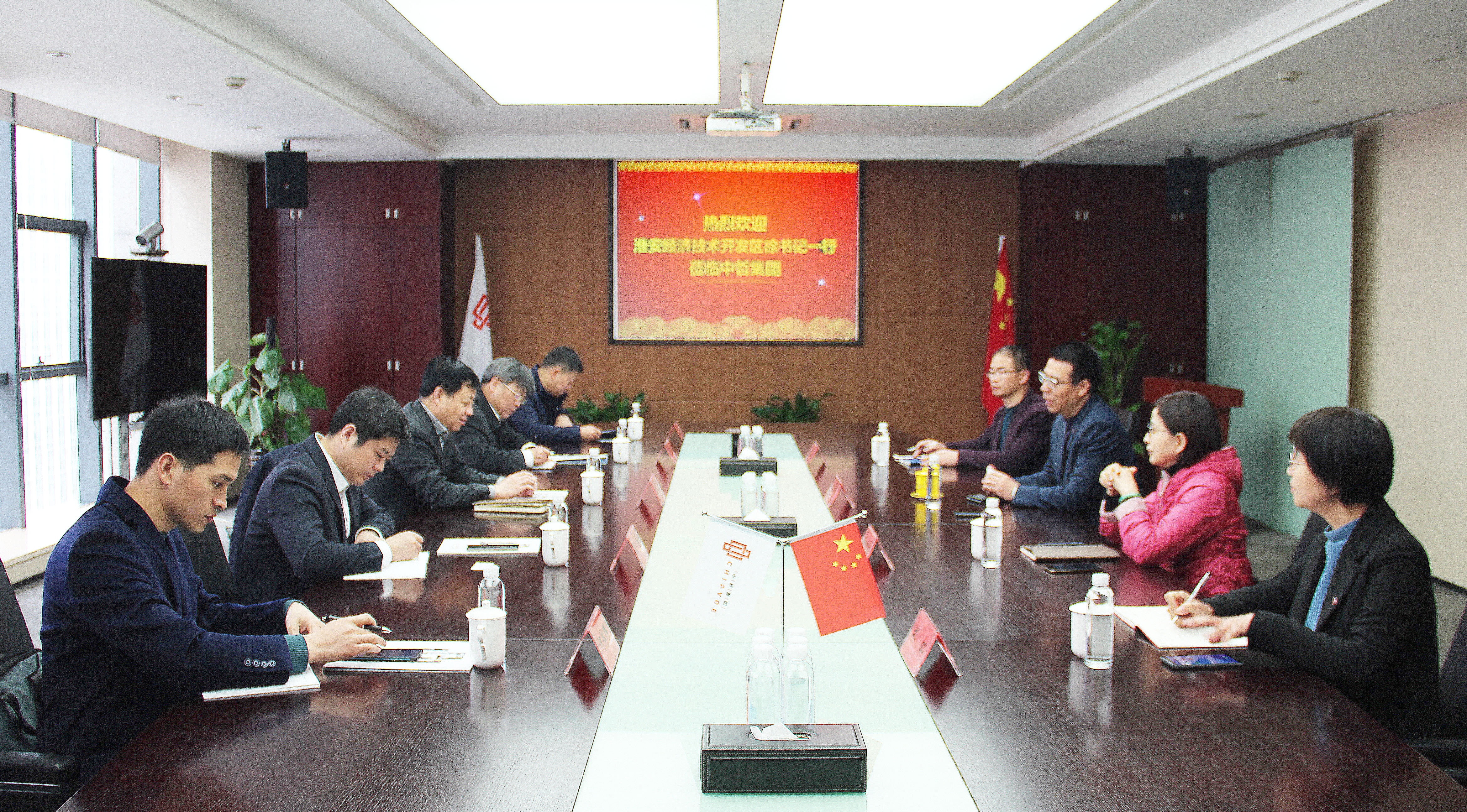 淮安经济技术开发区徐书记一行莅临聚鑫汇集团
