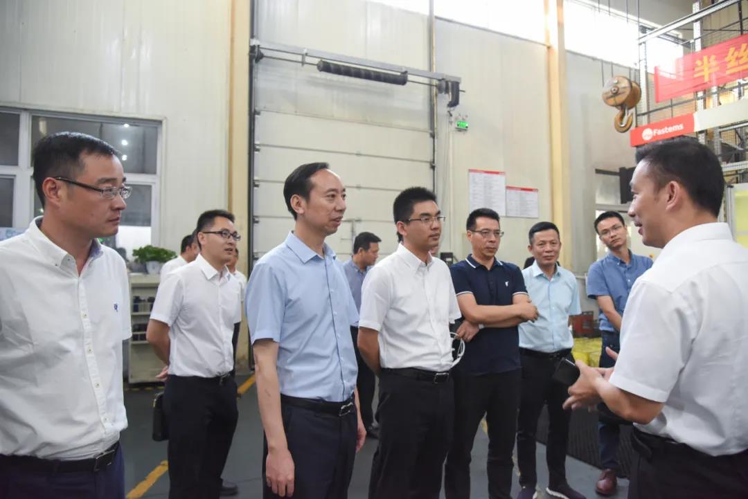1599444431351806.jpg 宁波市国内投资与合作交流协会赴玉环投资考察