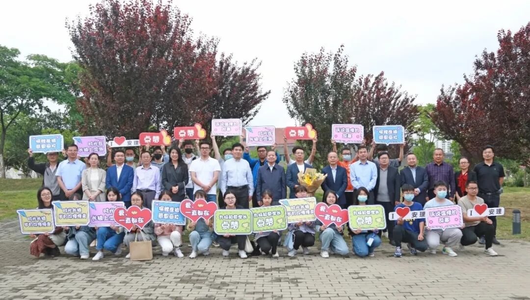 浓浓母校情、依依校友心，杨和荣董事长出席安徽理工大学三项活动