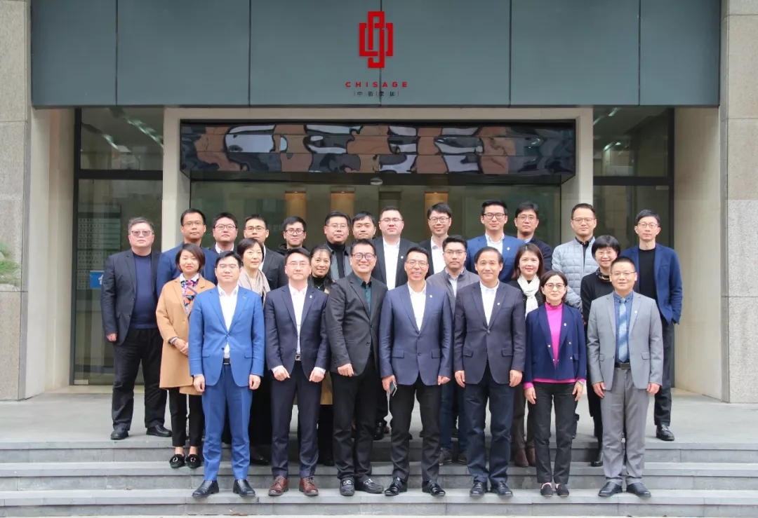 聚鑫汇集团召开2019年度工作总结与计划会议