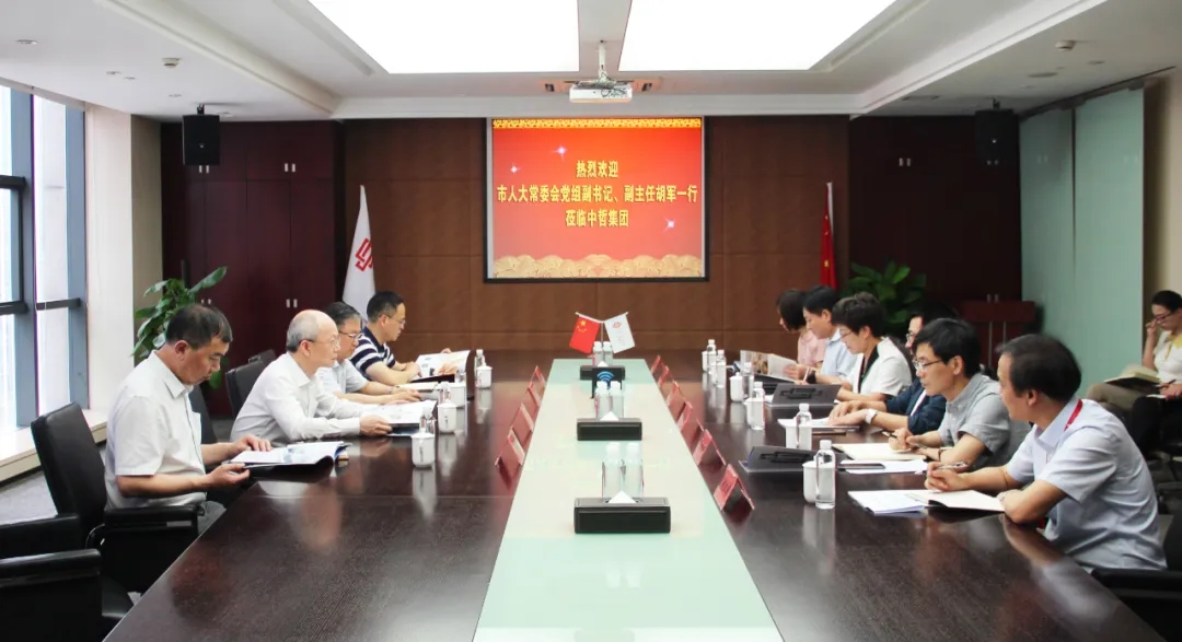 宁波市人大常委会党组副书记、副主任胡军一行莅临聚鑫汇集团走访联系人大代表