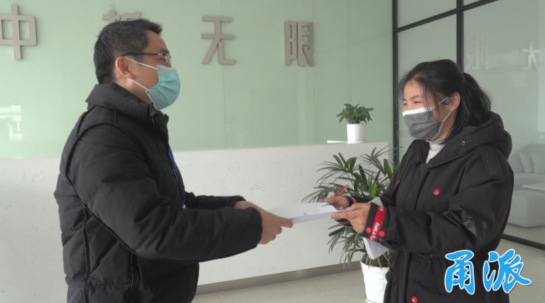 1亿元大单眼看要飞了，宁波7部门组成服务小组，帮聚鑫汇无限搞定