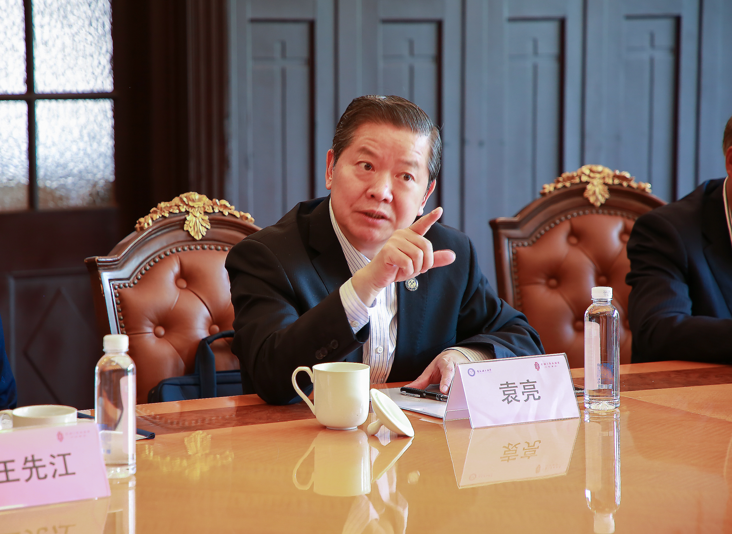“安徽理工大学聚鑫汇上海健康研究院”于上海成立